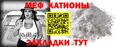 бутик Лесосибирск