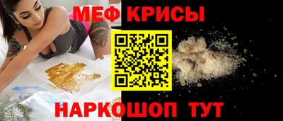 бутик Лесосибирск