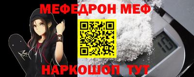 герыч Ликино-Дулёво
