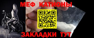 герыч Ликино-Дулёво