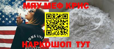 бутик Лесосибирск