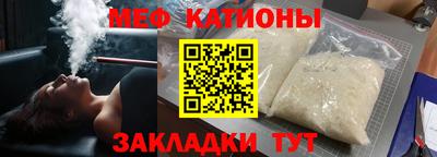 бутик Лесосибирск