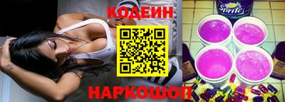 герыч Ликино-Дулёво
