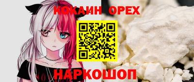 герыч Ликино-Дулёво