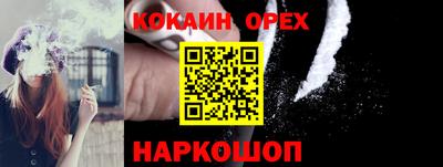 герыч Ликино-Дулёво