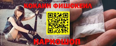 герыч Ликино-Дулёво