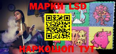 герыч Ликино-Дулёво