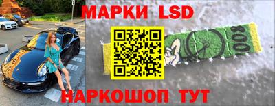 таблы Ливны