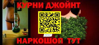 герыч Ликино-Дулёво