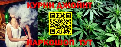 бутик Лесосибирск