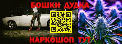 герыч Ликино-Дулёво