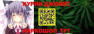 таблы Ливны