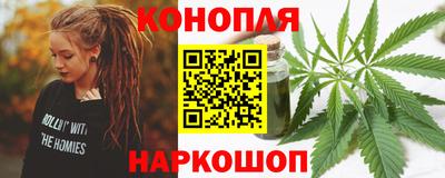 таблы Ливны
