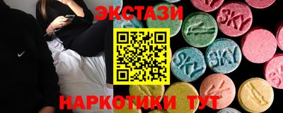 таблы Ливны