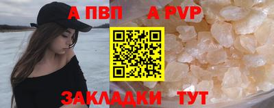 герыч Ликино-Дулёво