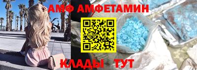 таблы Ливны