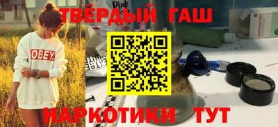 таблы Ливны