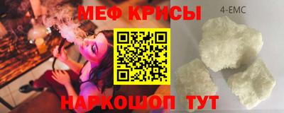 герыч Ликино-Дулёво