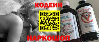 герыч Ликино-Дулёво